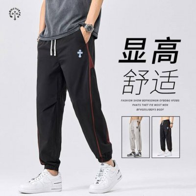 上新 chrome Hearts克罗心海外版25Ss新款两色高品质相拼休闲运动束脚裤 裤子版型宽松 细节完美 工装梭织面料耐磨耐脏 立体裁剪宽松版型 进口机器印