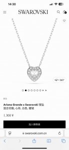 Swarovski施华洛世奇Ariana Grande X Swarovski爱心项链 专柜同步在售 顺从您的心意 让这款闪耀动人的施华洛世奇链坠绽放浪漫光彩