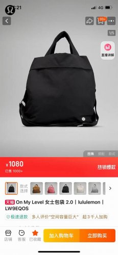 高端操作！Lululemon2025最新款大容量帆布手提包单肩包，轻便款腋下包！家人一直在问的款式，可单肩，可手提，超大容量，任意出行！ 品名：S10款Lulu
