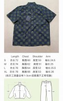 Lv棋盘格短袖衬衫