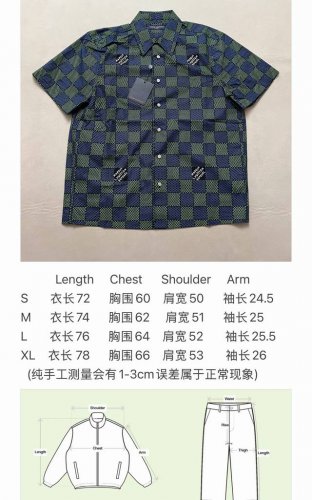 Lv棋盘格短袖衬衫