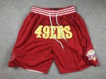 款号K128 顶级刺绣版本 Nfl49人队绣口袋裤篮球短裤 Just Don Nba 球队球裤系列单品 -定制优质网眼布面料，Dri-Fit 技术导湿速干， 防