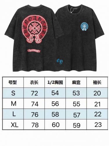 现货 2265 新款克罗心马蹄梵文十字架.夜光印花 洗水做旧 短袖男女同款宽松T恤 250克32支纯棉 颜色：黑红 黑兰 码数：S M L Xl