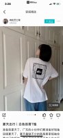 北面系列专柜款复古情侣 印花短袖T落肩袖 重磅280G精梳棉材质 透气舒适 版型宽松 进口外贸级专柜印花，随意搓洗不褪色不变形。 情侣款 男女同款哦