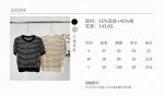 新品条纹亮片圆领休闲薄针织衫短袖 面料：55亚麻+45%棉 颜色：杏色 黑色 尺寸：S-M-L 条纹撞色新品宽松慵懒显瘦女士针织衫 条纹钉珠片亚麻针织衫。纱线是