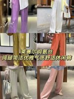 裤子 夏新莱赛尔铜氨丝阔腿简洁优雅气质舒适休闲裤 白色 橙色 黄色 浅黄 紫色 粉色 6色四码 S M L Xl
