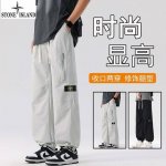 石头岛Stone Island春夏季新款，男女同款松紧腰冰感工装裤，男士百搭潮流薄款透气速干裤休闲裤上身舒适有型 超级百搭的一款裤子 网红爆款 非常复合喜欢朴素