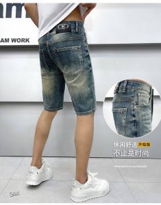 潮流新款短裤 菲拉格慕夏季洗水牛仔裤中裤 经典复古洗水工艺，五分短裤版型尽显高级质感，面料微弹力柔软舒适！修身版型设计非常好搭配！码数28 38 ！