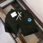 Amon*Cler 蒙*口 2025新款休闲短裤～定制卫衣毛圈棉面料，柔软舒适亲肤感极佳，吸汗透气！品牌标志性刺绣Logo，简约休闲款式打造休闲与个性兼备的时髦