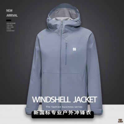 p340 Kolon Sport 可隆 独家实拍上新春季高品质爆款春秋款潮流休闲户外冲锋衣单冲夹克风衣外套，本季主打，货源充足，放心主推，高端品质，经典设计，做