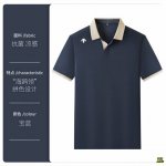 迪桑特 独家实拍上新夏季高品质冰丝polo衫polo衫翻领拼接polo衫短袖，本季主打，货源充足，放心主推，高端品质，经典设计，做工出色，经典百搭，上身效果极佳