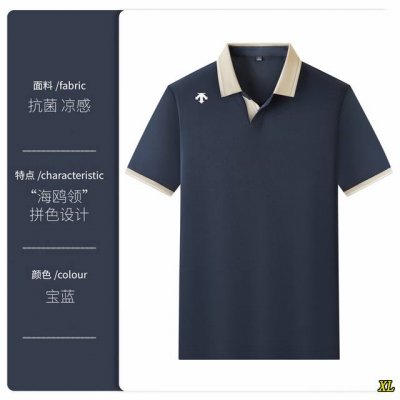 迪桑特 独家实拍上新夏季高品质冰丝polo衫polo衫翻领拼接polo衫短袖，本季主打，货源充足，放心主推，高端品质，经典设计，做工出色，经典百搭，上身效果极佳