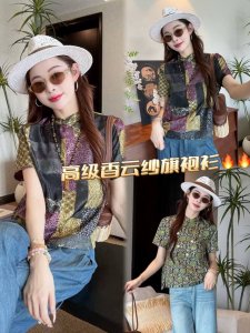 上衣 香云纱透气舒适显瘦百搭小衫 将时光的绮丽织进衣衫 香云纱独有的质感 轻拂间皆是岁月的温柔 精致印花与拼接设计 把复古与时尚完美融合 为你的夏日造型添一抹独
