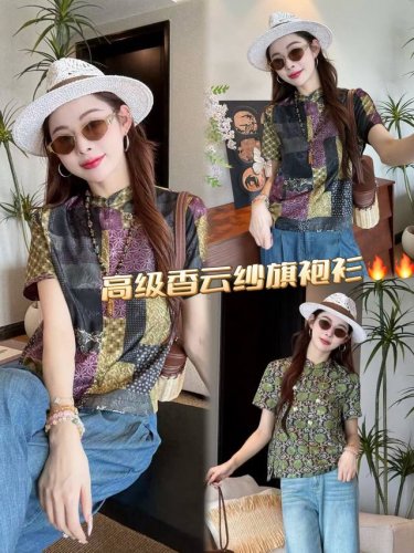 上衣 香云纱透气舒适显瘦百搭小衫 将时光的绮丽织进衣衫 香云纱独有的质感 轻拂间皆是岁月的温柔 精致印花与拼接设计 把复古与时尚完美融合 为你的夏日造型添一抹独