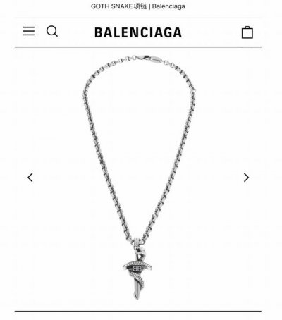 balenciaga巴黎世家蛇盘绕剑项链 520好礼 灭世版本 高端玩家必入！太酷了 蛇年系列 栩栩如生的灵蛇缠绕在宝剑上 原版做旧工艺 灵蛇上的每个鳞片都清晰