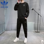 春季首发真标可扫 三叶草Adidas阿迪达斯专柜同款上市本季主打，货源充足秋季新款青少年男士开衫印花卫衣开衫夹克外套两件套运动套装休闲韩版宽松独家印花工艺 严格