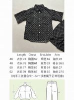上衣 短裤 Lv满印洗水套装