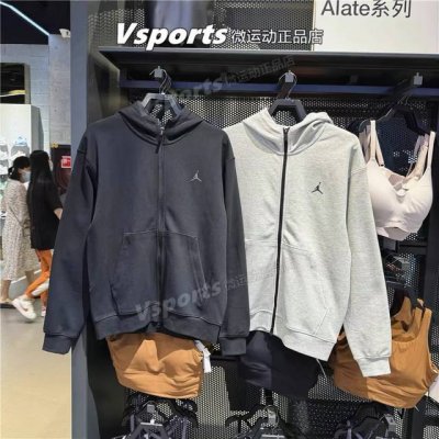 黑色码全！纯原版本！Nba球星塔图姆同款！春季空气棉情侣款！最新硅胶Logo！最火基础外套！全身走线设计！ Fv8603！两色情侣款！爆款！Aj Air Jor