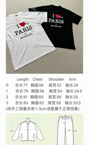 Balenciaga爱心圆领短袖