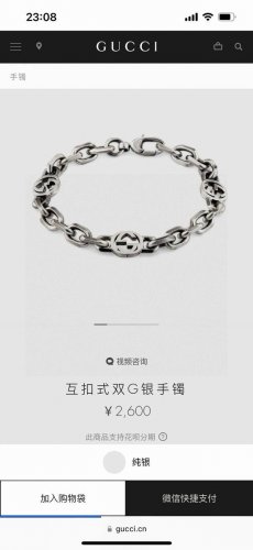 gucci古驰双G字母手链 泰银版本 别具一格的质感和色泽，使首饰粗犷而古朴。经过特殊处理,可以保持长久不变色,表面硬度也大大增强。,因为其工艺来源于泰国,光芒