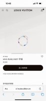 Lv路易威登彩色珍珠手链 配全套包装 Mng pearls party 手链趣味玩转品牌经典元素，以可调节链条串起树脂饰珠和缤纷串珠，并将 Monogram 花