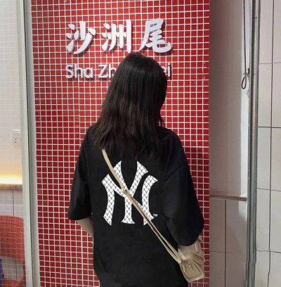 mlb Yankees-Ny 镂空大标短袖半袖T恤 采用260G双纱100%新疆精梳纯棉面料 采用过肩拉条工艺，百洗不变形！ -采用高端印花，百洗不开裂！ 宽松