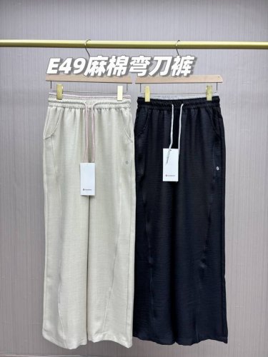 一包两件！弯刀版型+棉麻面料，顶级夏款！Lululemon2025新款女士夏季棉麻弯刀裤，贼显瘦肌理感防晒夏凉香蕉裤！裤腿有一个弯弯的弧度，穿上立马瘦长直，拉出