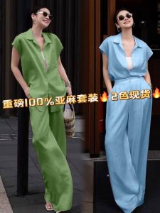 套装 重磅100%亚麻套装 简约落肩亚麻衬衣阔腿裤两件套 落肩可调节成无袖衬衫设计 简约线条利落 展现随性气质 阔腿裤版型宽松 垂坠感强 修饰腿部线条 显腿长且
