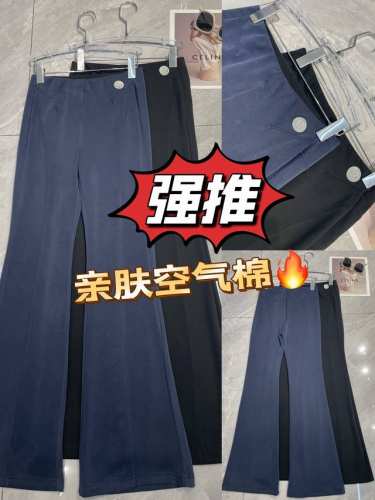 强推！这款亲肤空气棉喇叭裤，时髦精必备。柔软空气棉材质，给予肌肤温柔呵护。利落的剪裁搭配微喇裤脚，复古又时尚，瞬间提升穿搭品味。无论是搭配简约衬衫还是个性上衣，