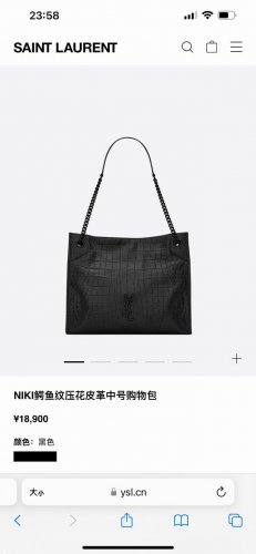 Saint Laurent Ysl圣罗兰Niki鳄鱼纹压花皮革中号购物包，专柜同步在售。此款鳄鱼纹压花购物包，饰以V形明缝线和皮革包覆的经典Ysl标志，酷感十足