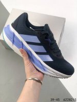 adidas Adistar 马拉松 清风轻盈跑鞋 阿迪达斯 Adidas 针对广大跑者对于长距离慢跑的需求推出了新款Adistar跑鞋 它通过一系列的革新科技