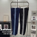 Adidas 阿迪达斯三叶草 海外版限定侧边三条杠条纹拼接纯色直筒长裤，男女同款。 上身非常简单帅气有型的一款裤，男女同款情侣款都是可以轻松驾驭。 甄选高品质牛
