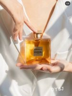 送礼必备 全套包装 嘉柏丽尔香水100Ml 越南进口海关扣押配手提袋 高端商品塑封拆毁不退换 敬请谅解 嘉伯丽尔新款花香调Edp女士香氛一款耀目动人的女士香氛