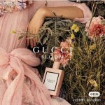 送礼必备 全套包装 越南版本Gucci繁花香水Ed Ml 越南进口海关扣押 配手提袋 高端商品 塑封拆毁不退换 敬请谅解 gucci古驰Bloom花悦女士香水