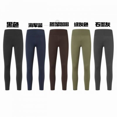 现货 117404090 全世界最好的打底裤，Lulu新款Align女士运动高腰中长瑜伽裤，超舒适高弹力裸感亲肤九分打底裤健身裤！贸易公司渠道稀出，同步官网发售
