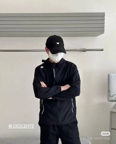 迪桑特 Athletic系列男士连帽外套防晒衣 春夏换季必备宝藏单品 一衣穿三季好咩 防晒衣防晒外套于一体 性价比直接拉满了防晒指数50+认证款！高端品质透气防