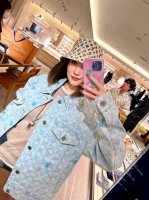 Louis Vuitton X Tyler 24Ss 四季联名绣花糖果老花外套-