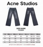 尺码-上身 #Ac001 顶级版本经典款 Acne Studios M浅蓝色宽松直筒阔腿裤牛仔裤男女同款 码数：S-Xl 28 30 32 34