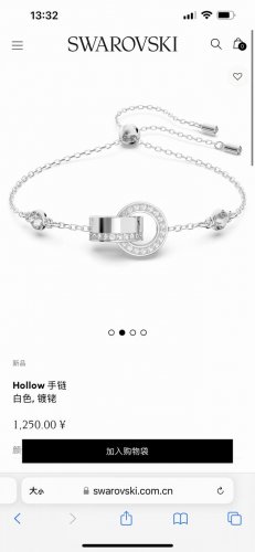 Swarovski施华洛世奇Hollow互扣式手链朱珠海报同款，专柜同步在售。这款优雅的Hollow手链，以两个相扣的镀铑圆环为特色，搭配令人着迷的密镶透明奥地