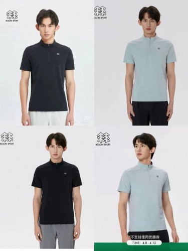 丶上新 可隆半拉链速干 细节图 Kolonsport 可隆户外半拉链休闲短袖防晒速干透气 面料绝对市场独有 2025年可隆新款Seco空气Polo系列 吸湿排汗