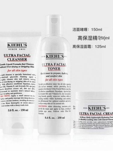 科颜氏女士高保湿三件套 高版本#干皮宝宝的救星 高保湿面霜125Ml＋洗面奶 150Ml＋保湿水250Ml 预定半个多月到的套盒 高保湿套盒 干皮的宝宝看过来哈