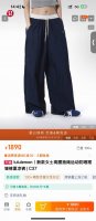 一包两条 穿上舍不得脱下来的阔腿裤 Lululemon2025夏季新款女士高腰抽绳运动防晒褶皱裤 撞色高腰山本夏凉裤 客供速干褶皱面料 夏天就要穿的防晒阔腿裤