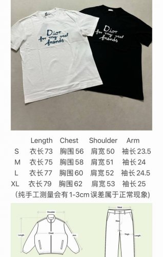 Dior绣花字母针织圆领短袖