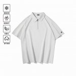 上新 斐乐Fila 25款夏季冰丝速干纯色男女百搭宽松polo打底衫 精选绸缎珠地面料 亲肤 凉爽 舒适 免烫处理工艺 款式纯色设计 上身超级百搭的一款 男女都