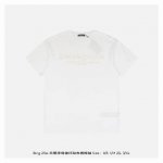balenciaga 巴黎世家 25Ss 巴黎字母破坏贴布绣短袖 采用内外颠倒的反缝工艺，所有车线外露呈现解构主义风格，领口、袖口及肩部采用手工勾坏破洞处理，水