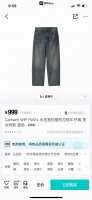 250爆款！Carhartt Wip Fw25 水洗宽松锥形拉链牛仔裤 男女同款 卡哈特断货牛王！ carhartt Wip Landon Pant 水洗牛仔