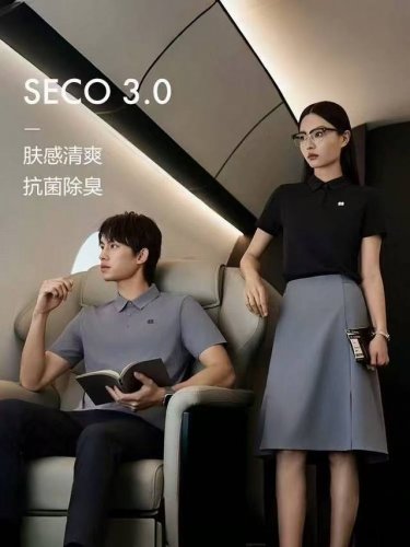 Seco 3.0科技商务polo衫 重塑都市精英的夏日着装法则 原单工厂p大货剩余，采用户外高科技热压、压胶、镭射切割等工艺，按扣设计无痕压胶工艺，立体拼接剪裁