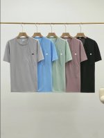 可隆Kolonsport户外速干T恤 夏日运动必备 夏天一运动就汗流浃背 衣服湿哒哒贴在身上超难受 这件户外速干T恤 你可一定得拥有 圆领设计简约又百搭 贴合颈