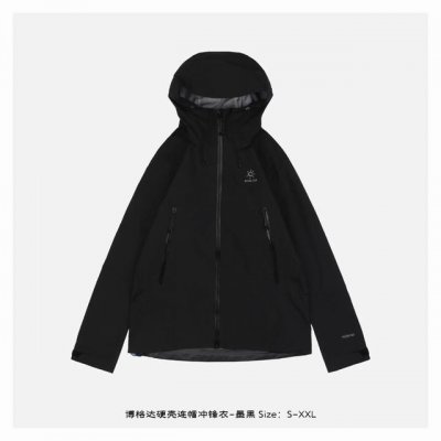 博格达硬壳连帽冲锋衣-墨黑 凯乐石博格达Lt硬壳轻量防风防水户外徒步登山轻量升级的徒步型 提供持久防风雨保护的同时 更加轻盈 便于快速探索 为长距离徒步提供充足
