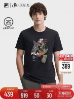 Fila 斐乐官方男士纯棉针织短袖T恤衫新款时尚休闲Logo圆领上衣！ 260克棉面料，品质细腻，清爽透气，上身舒适！ 印花点缀彩色热转印主题Logo，凸显夏日